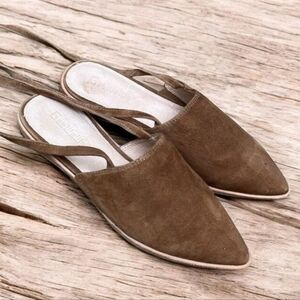 Anthropologie Gee WaWa “Avril” Wrap Around Tassel Mule in Brown Suede Sz 7
